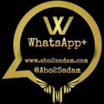 Abo2Sadam WhatsApp PLUS 9.51, une modification mythique